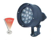 150 metre IR lamp